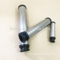 alternative to air compressor air filter cartridge HFII-28 cross reference precision air filter element